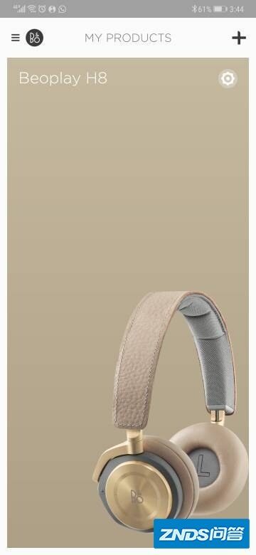 华为mate20pro链接b&o H8不成功
