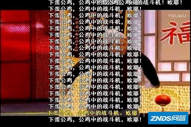 春晚你喜欢那类节目？