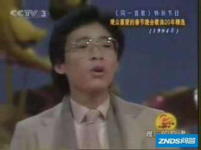 大家对2020春晚如何看？