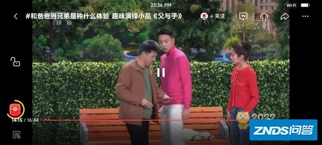 你觉得2022春晚如何样？