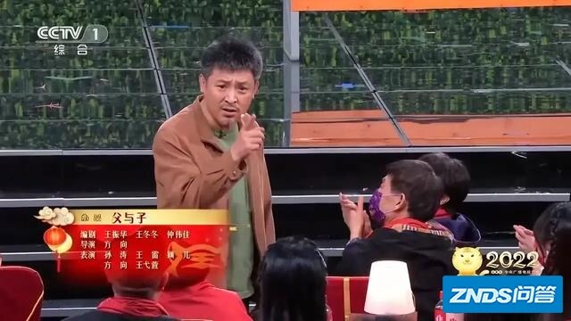 春晚结束了，有没有让大家觉得看了一遍还想看第二遍的节目？
