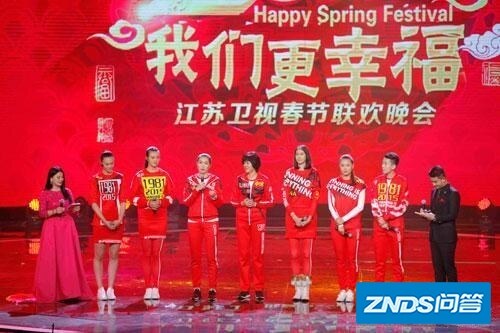 2018春晚有好多明星都上好几个台的春晚，如何做到的？