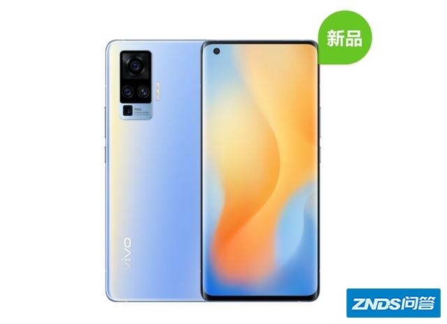 这台vivo X50 Pro+它有什么亮点？