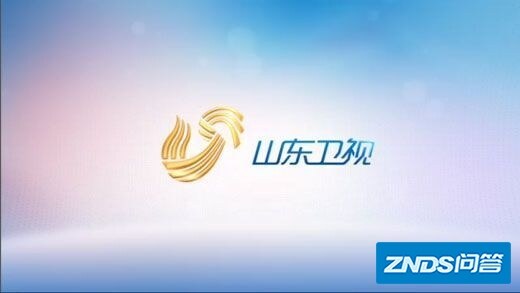 山东电视台是战备台吗?