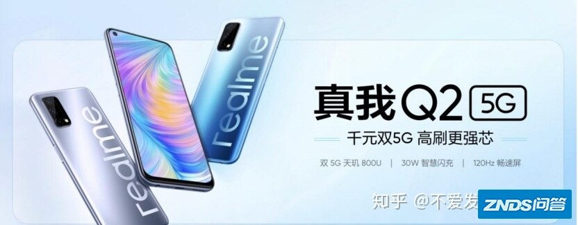 2020年终最后的大促，有哪些值得捡漏的数码产品？