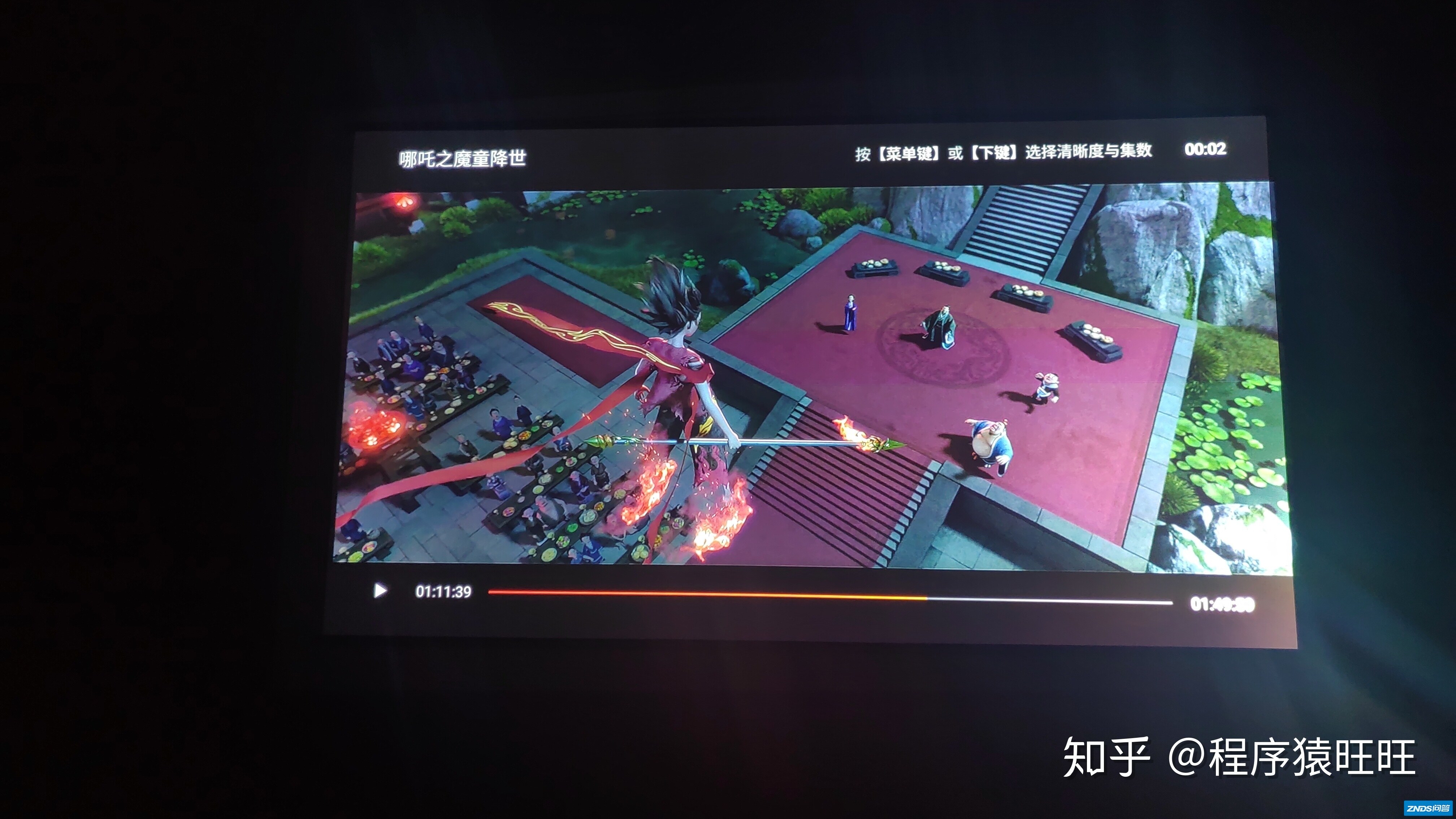 可能是全网最全的智能家用投影选购指南，2021年5月家用家用投影仪推荐(持续更新）-3.jpg