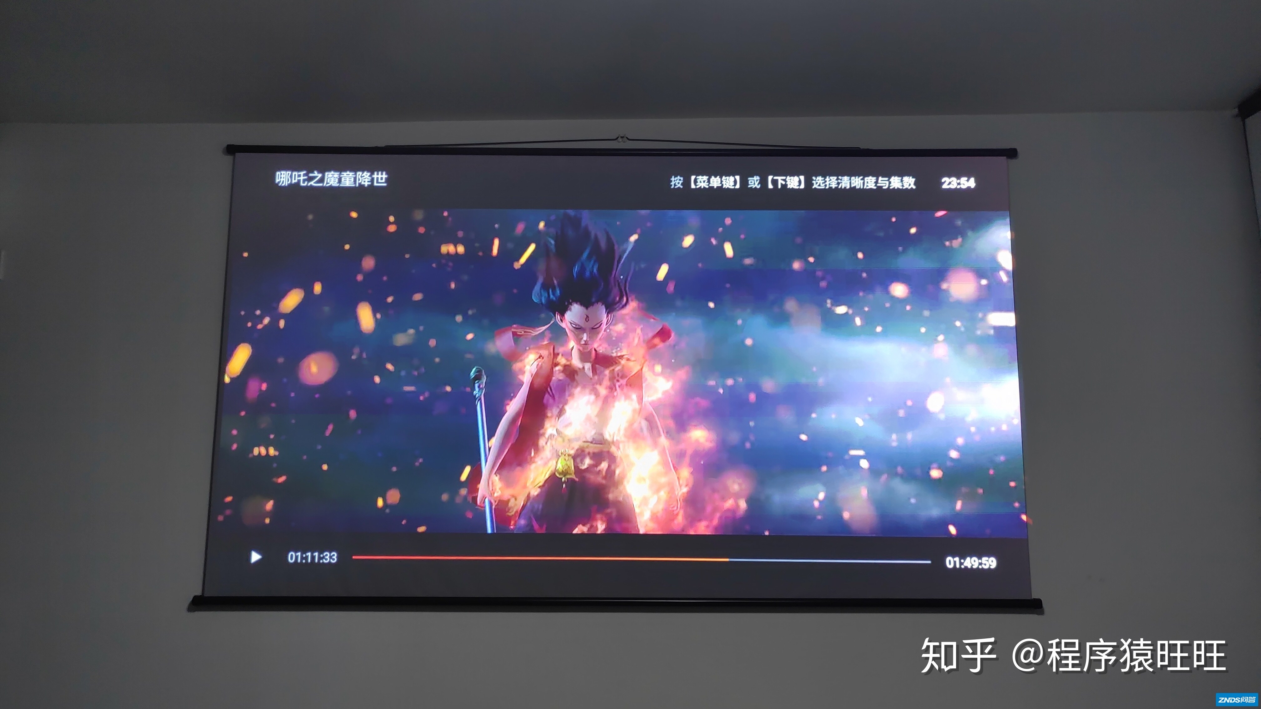 可能是全网最全的智能家用投影选购指南，2021年5月家用家用投影仪推荐(持续更新）-4.jpg