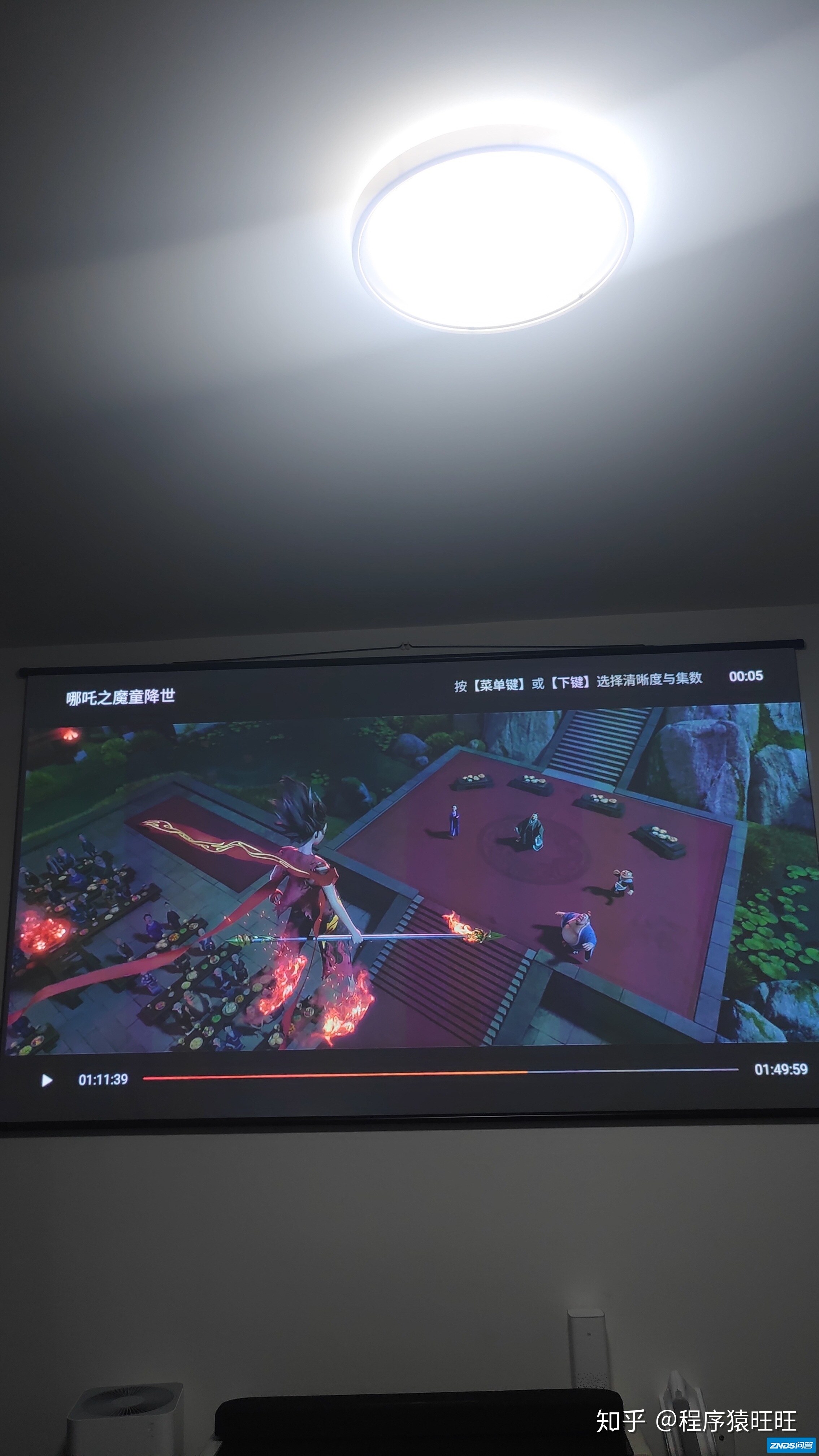 可能是全网最全的智能家用投影选购指南，2021年5月家用家用投影仪推荐(持续更新）-6.jpg