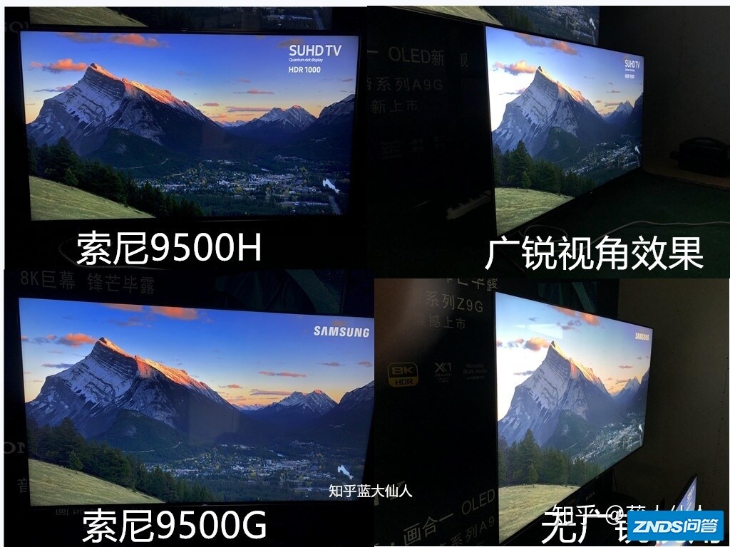 全国第一台索尼x9500h首发测评