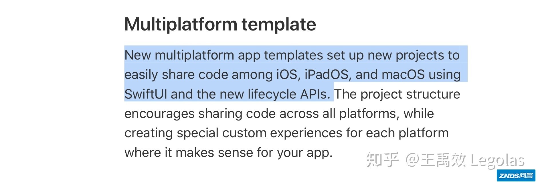 如何评价 2020 苹果全球开发者大会（WWDC20）？有哪些 ...-3.jpg