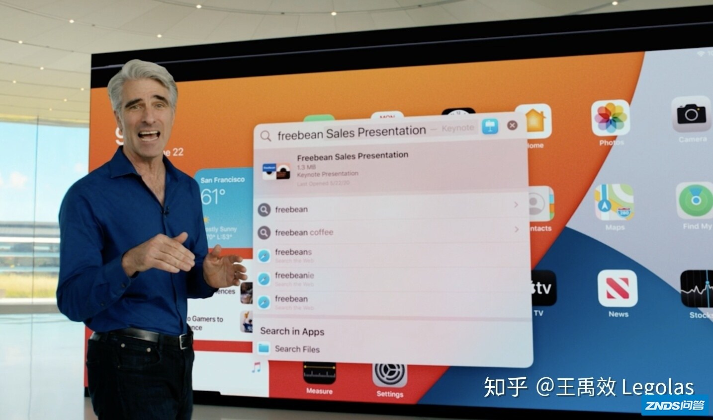 如何评价 2020 苹果全球开发者大会（WWDC20）？有哪些 ...-12.jpg