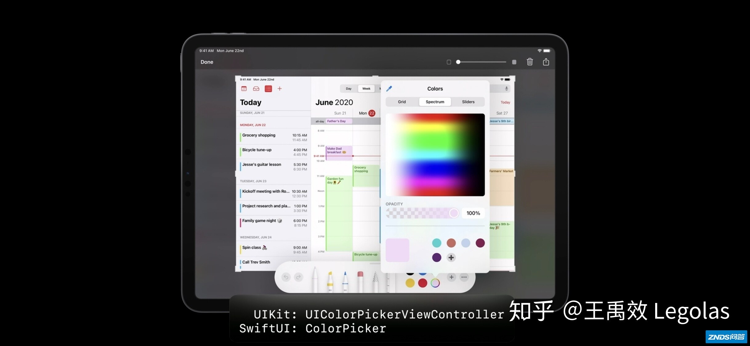 如何评价 2020 苹果全球开发者大会（WWDC20）？有哪些 ...-19.jpg