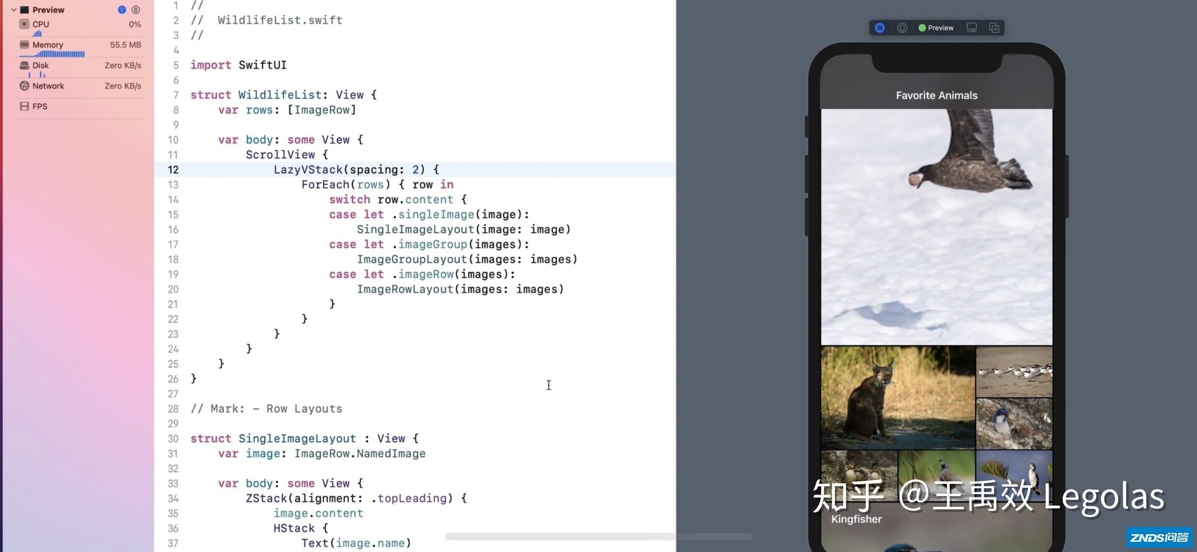 如何评价 2020 苹果全球开发者大会（WWDC20）？有哪些 ...-21.jpg