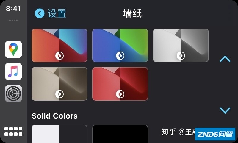 如何评价 2020 苹果全球开发者大会（WWDC20）？有哪些 ...-29.jpg