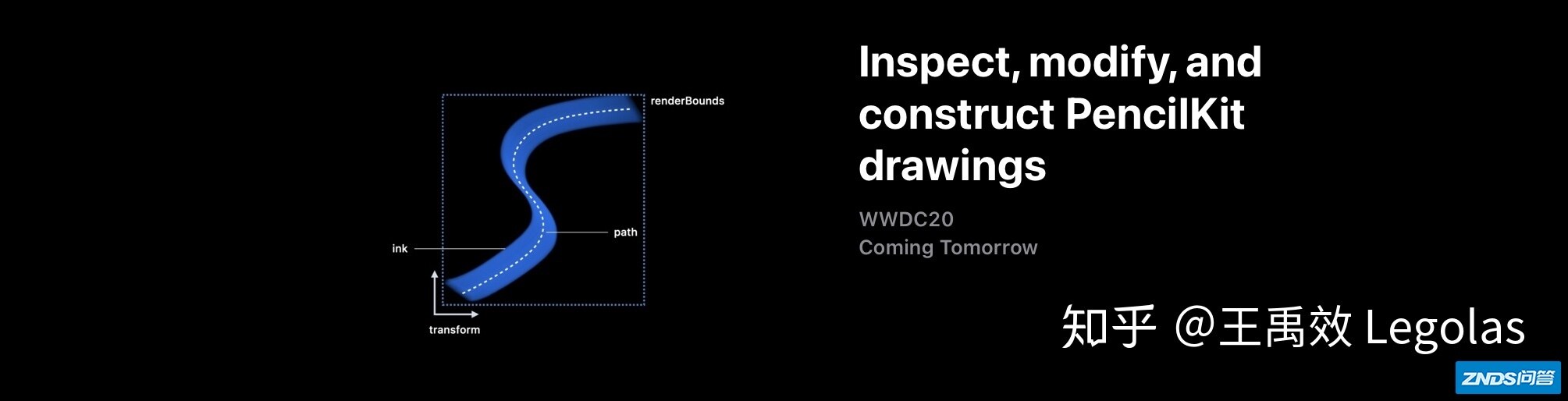 如何评价 2020 苹果全球开发者大会（WWDC20）？有哪些 ...-37.jpg
