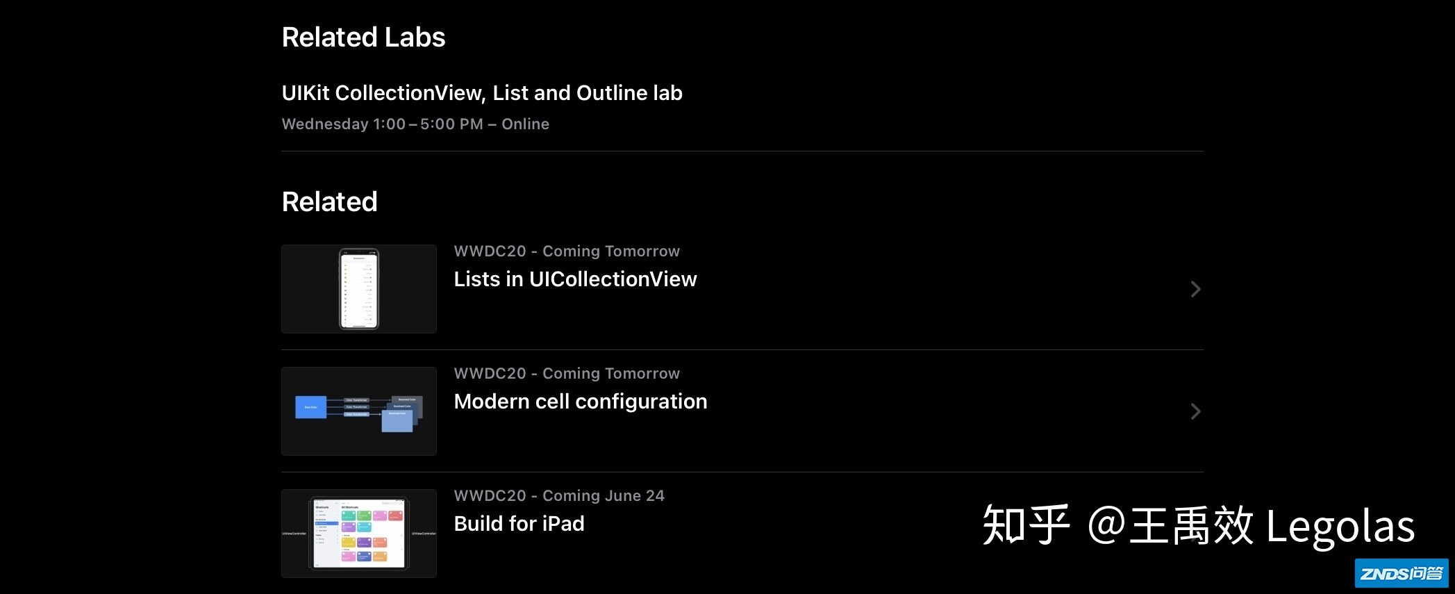 如何评价 2020 苹果全球开发者大会（WWDC20）？有哪些 ...-35.jpg
