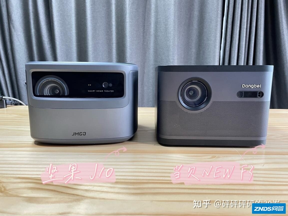 当贝NEW F3和坚果J10，哪款家用投影仪的性能更好？