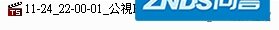 最强渲染器madVR-56.jpg