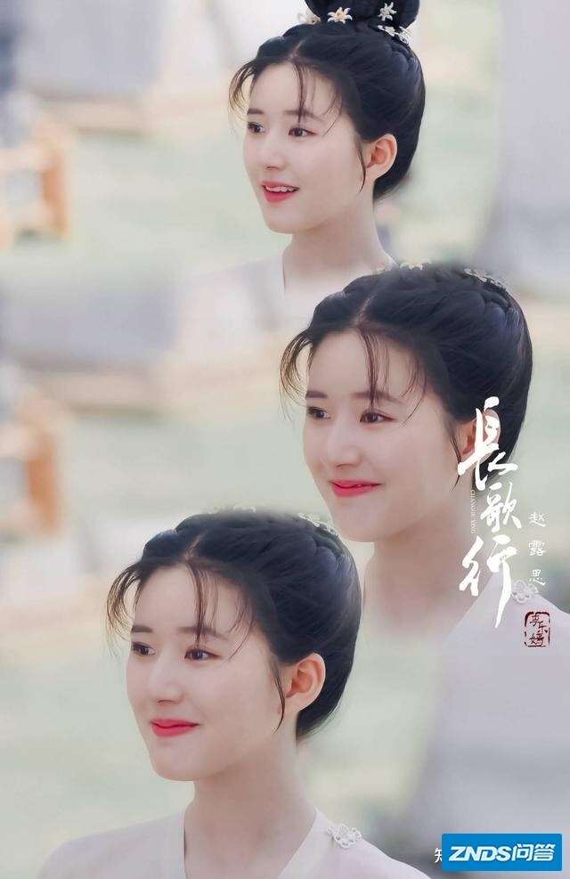 电视机剧演员榜：赵露思上榜，皓嫣cp实力圈粉，热巴和吴磊 ...