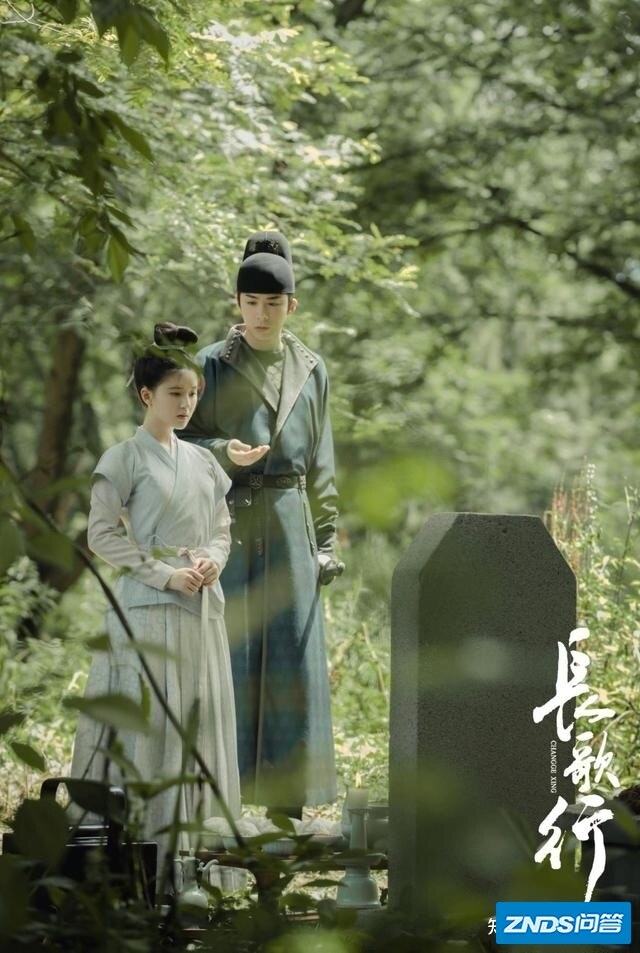 电视机剧演员榜：赵露思上榜，皓嫣cp实力圈粉，热巴和吴磊 ...-6.jpg
