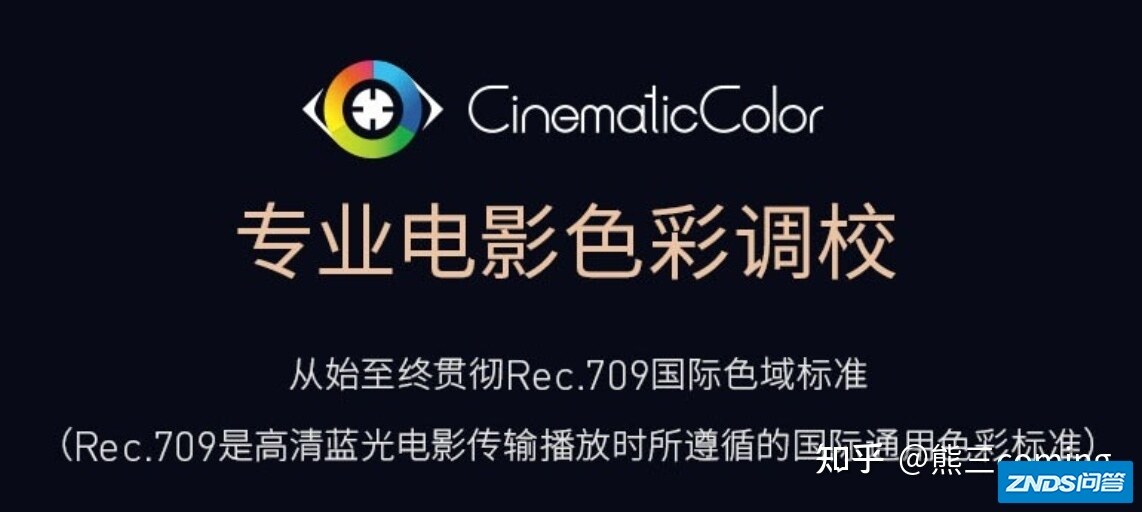 2021年11月最新明基家用投影仪选购白皮书（附明基家用投影仪推荐 ...