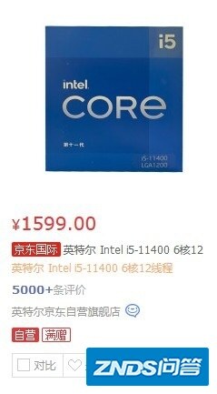 【酷男答疑解惑】适合唱歌直播的电脑需要什么配置。