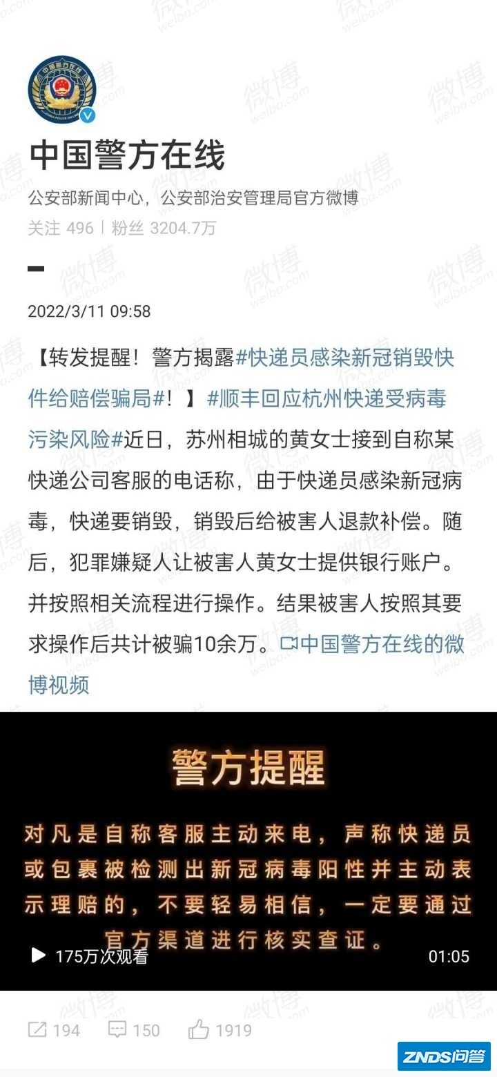 2022年，不考虑wifi6，斐讯k2p还具有性价比吗？