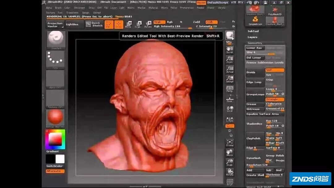 8款超级好用的3D建模软件,你都知道吗-8.jpg
