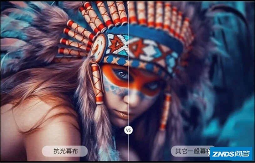 买激光电视机要不要配抗光幕？买黑栅或是菲涅尔？