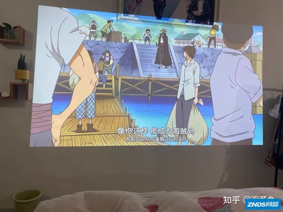 急！！！推荐一下一千块钱一下的家用投影仪？-3.jpg