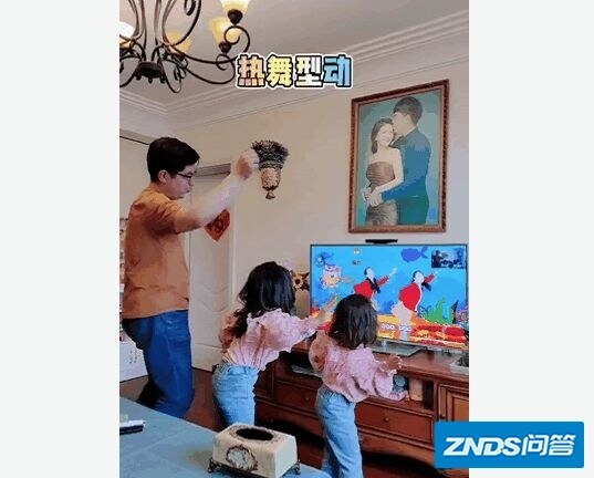 家庭娱乐买什么游戏机？-5.jpg