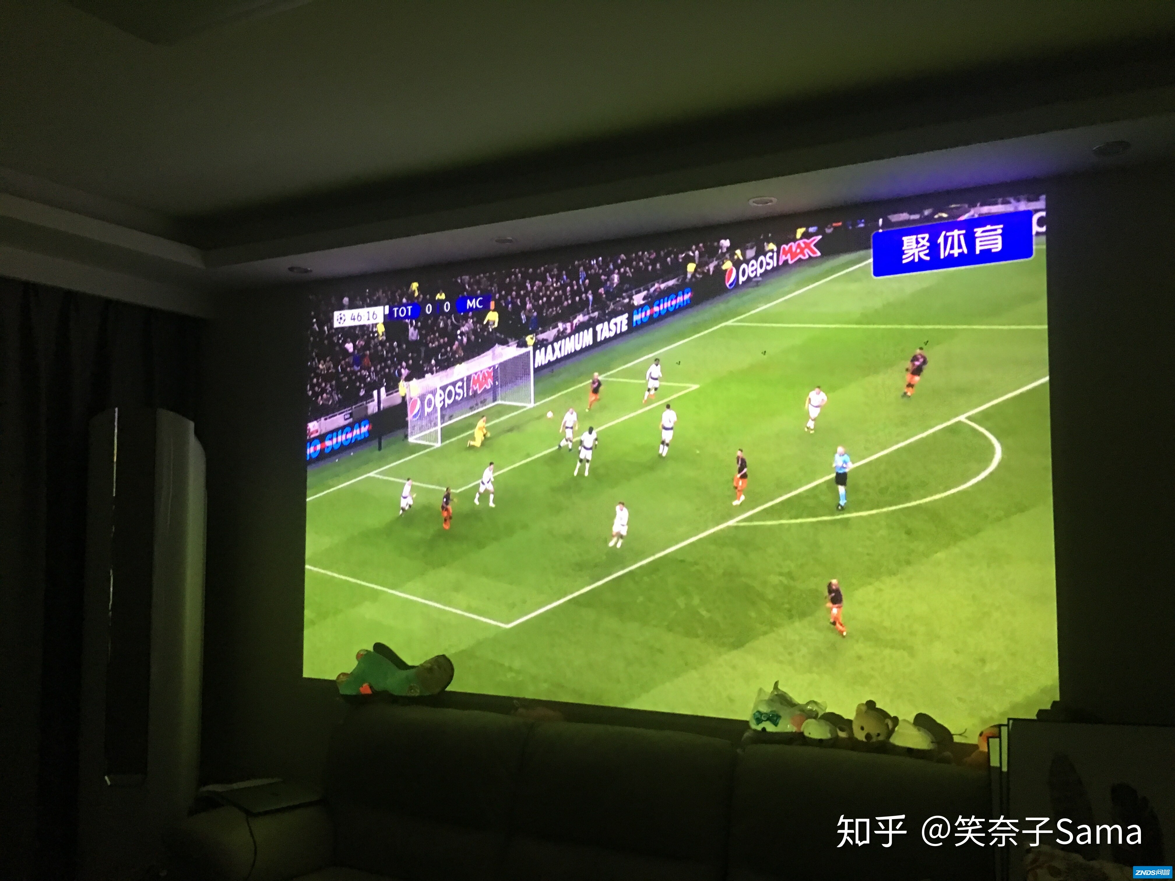坚果微果H6内存有多少呢？