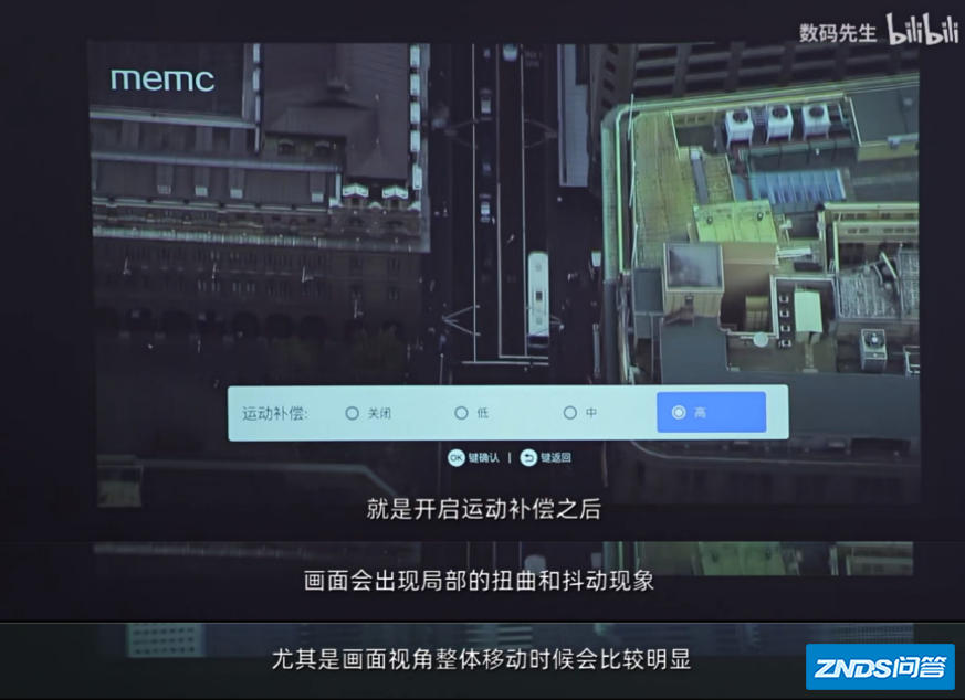 image (4).png