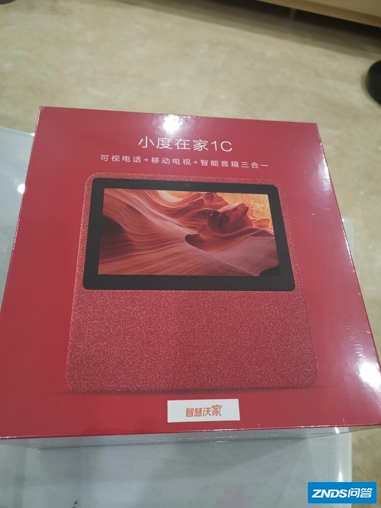 小度适合几岁的孩子？孩子用起来都还习惯吗？
