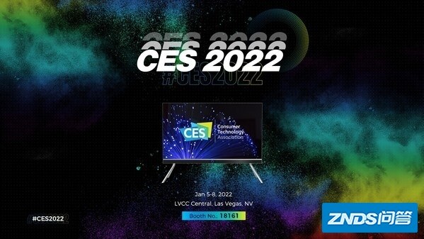 直击CES 2022： Mini/Micro LED等新型显示产品一览-18.jpg