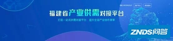 Ta 来了！职场人的专属淘宝平台