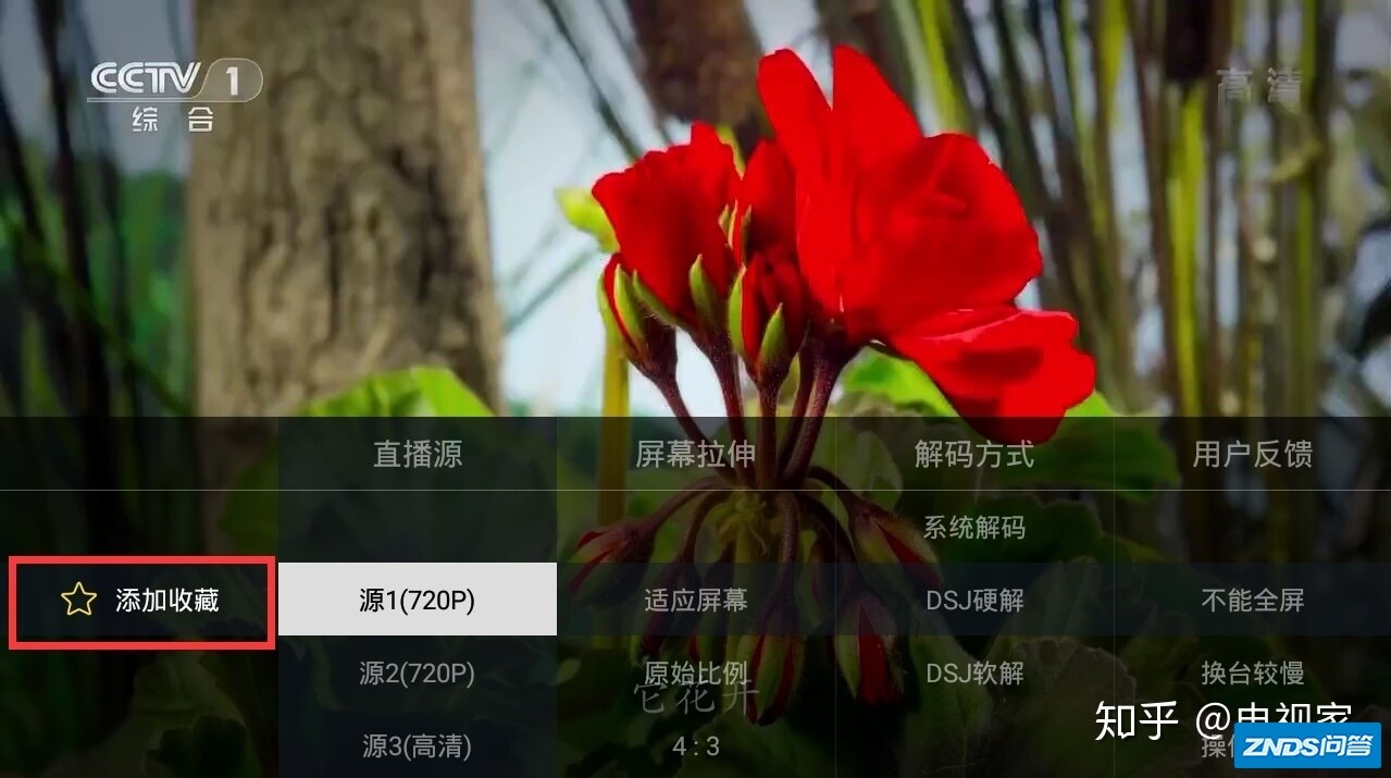电视机家是如何持续的保持领先呢？-3.jpg