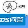 电视机剧《流金岁月》有哪些槽点？-7.jpg