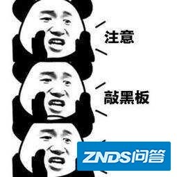 2021年iPad推荐/取代纸质笔记/ipad哪个好用用/iPad避坑指南-6.jpg