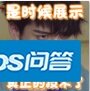 2021年iPad推荐/取代纸质笔记/ipad哪个好用用/iPad避坑指南-4.png