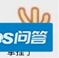 2021年iPad推荐/取代纸质笔记/ipad哪个好用用/iPad避坑指南-3.png