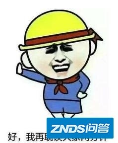 2021年iPad推荐/取代纸质笔记/ipad哪个好用用/iPad避坑指南-18.jpg