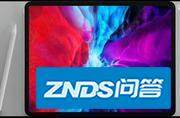 2021年iPad推荐/取代纸质笔记/ipad哪个好用用/iPad避坑指南-11.jpeg