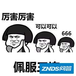 2021年iPad推荐/取代纸质笔记/ipad哪个好用用/iPad避坑指南-9.jpg
