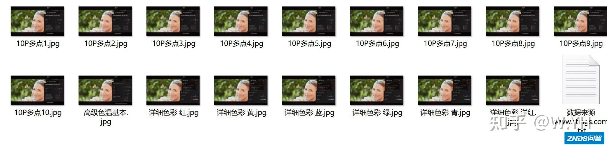 索尼83寸A90J画质调节与设置，探索与讨论。