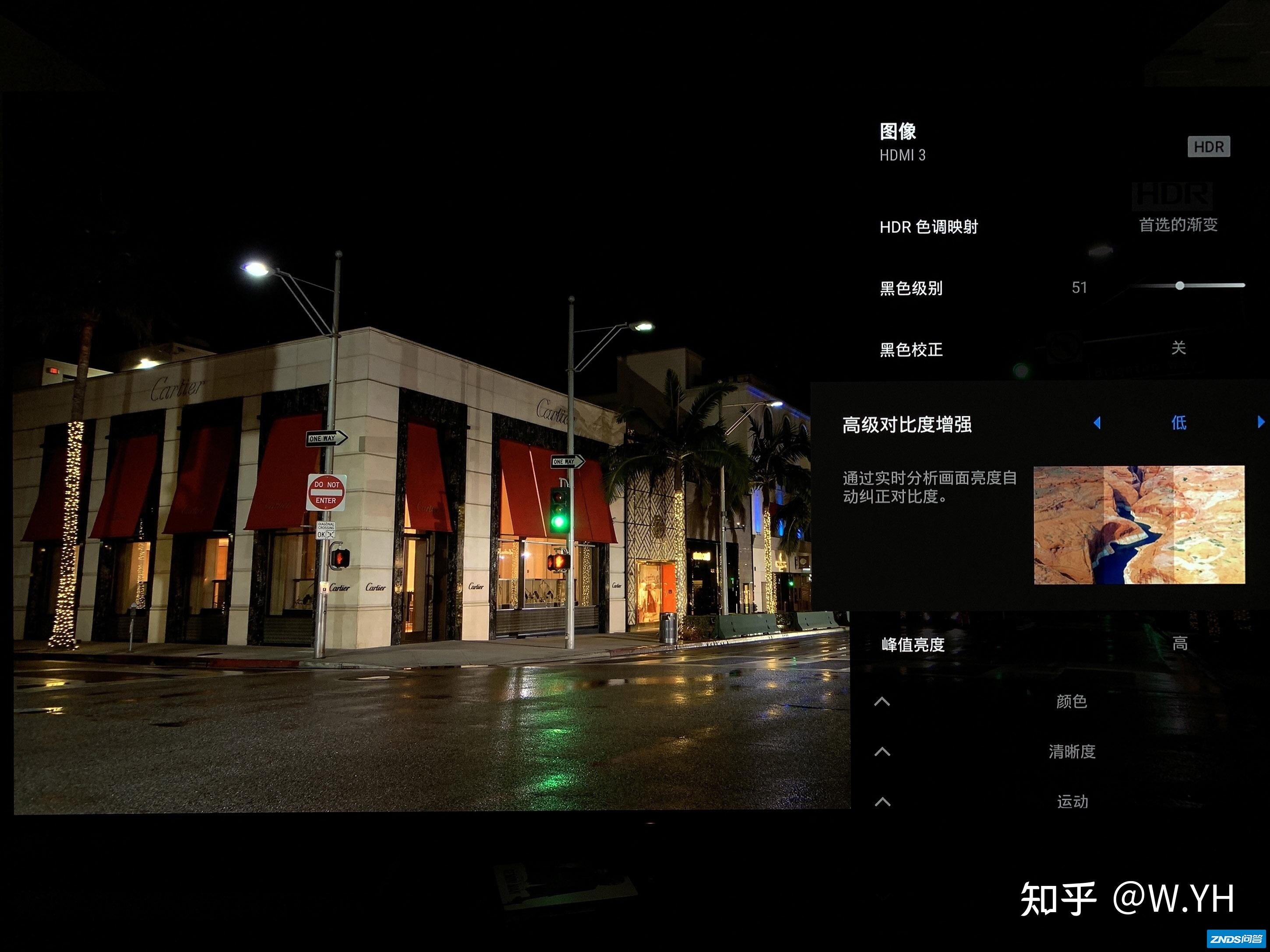 索尼83寸A90J画质调节与设置，探索与讨论。-17.jpg