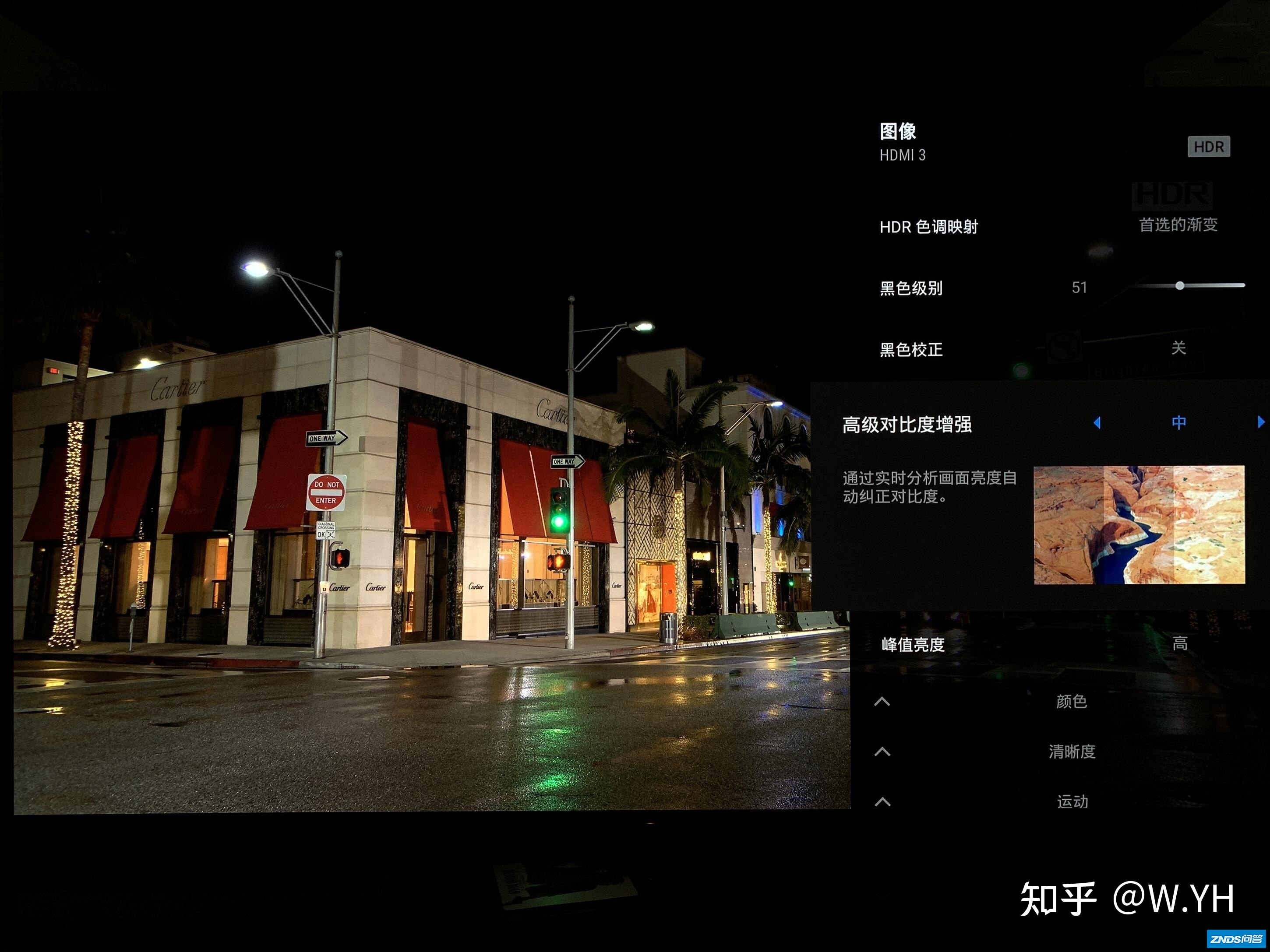 索尼83寸A90J画质调节与设置，探索与讨论。-18.jpg