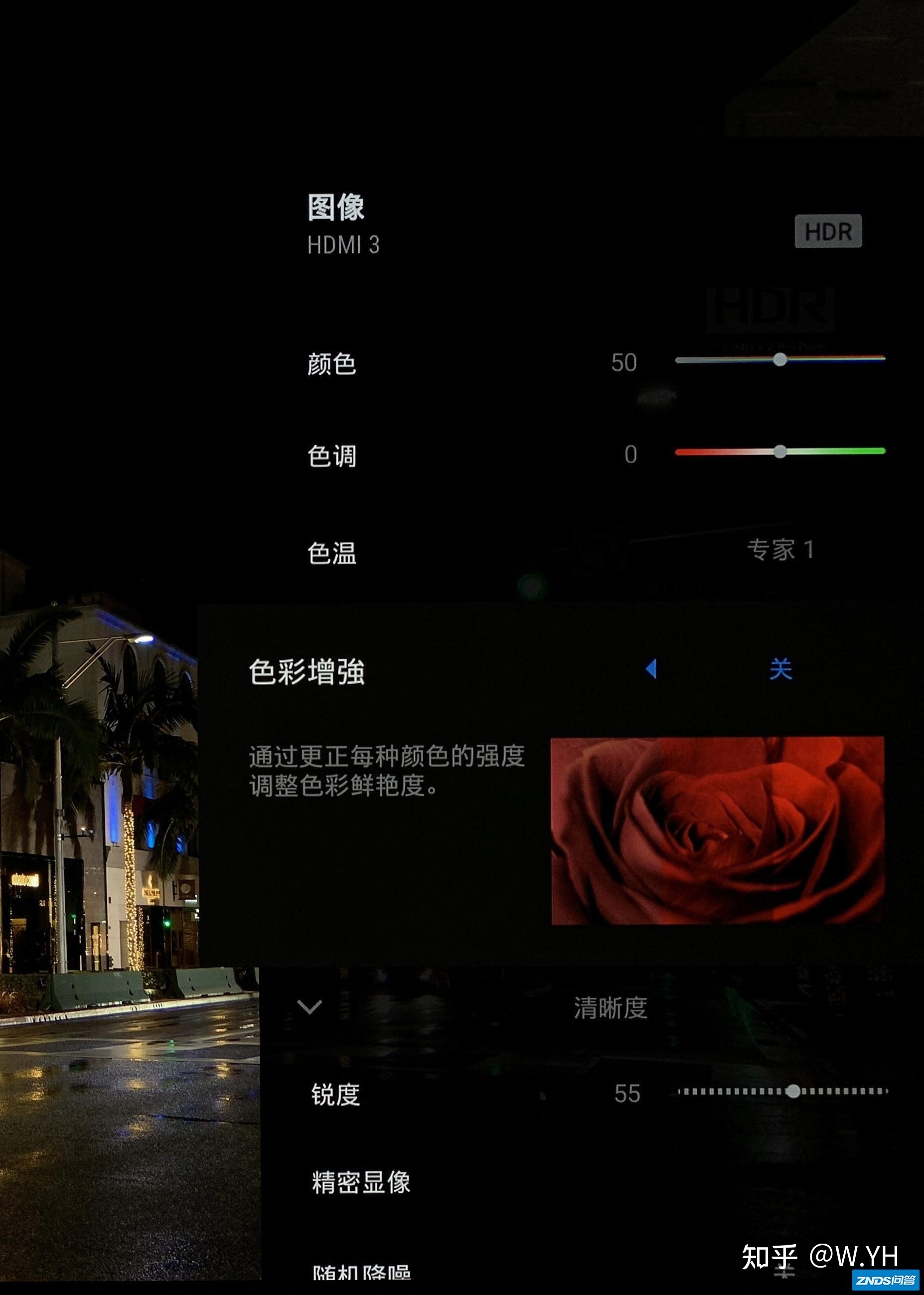 索尼83寸A90J画质调节与设置，探索与讨论。-21.jpg