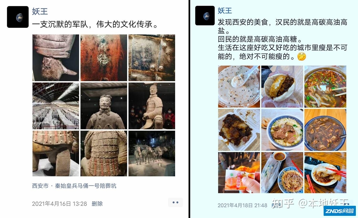这才叫五一“小长假”-宅家尽兴推荐清单