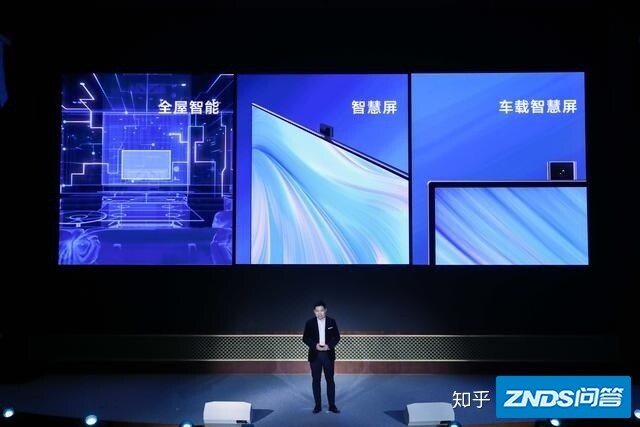 "十年不过时"的华为智慧屏S系列，是硬实力或是营销套路？